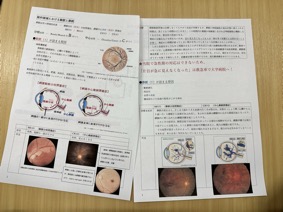 060527勉強会１